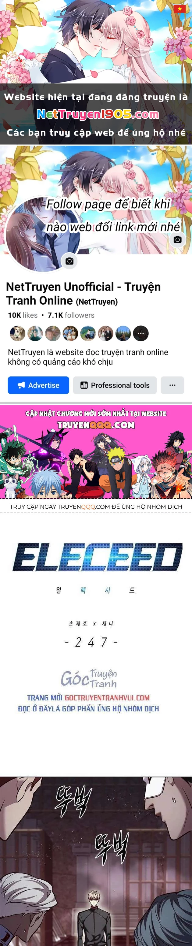 Cô Dâu Của Sói Trắng Chapter 247 - 1