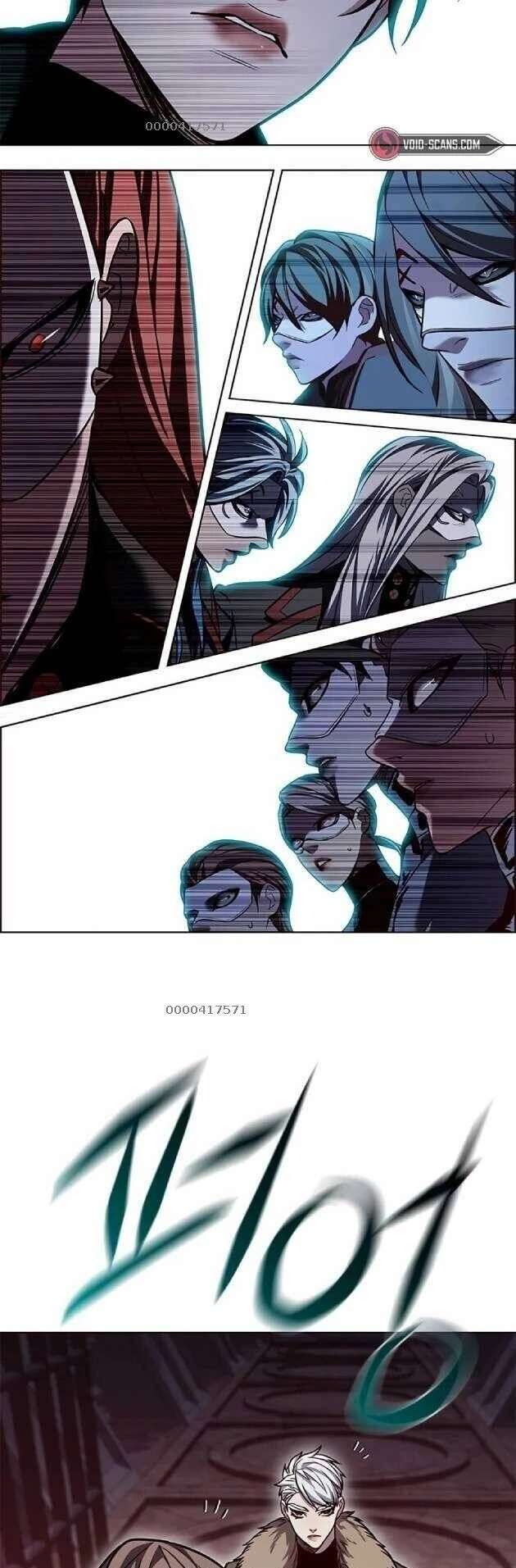 Cô Dâu Của Sói Trắng Chapter 247 - 58