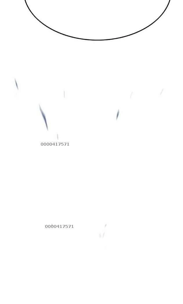 Cô Dâu Của Sói Trắng Chapter 247 - 66