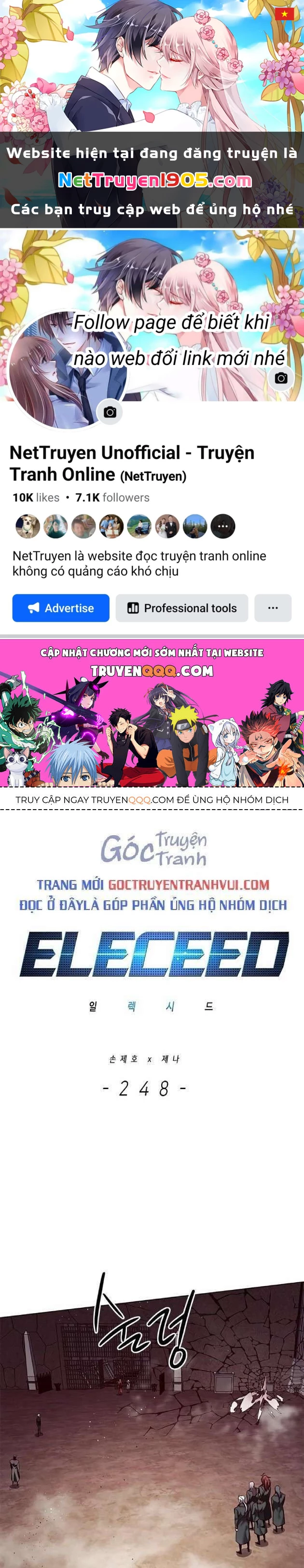 Cô Dâu Của Sói Trắng Chapter 248 - 1