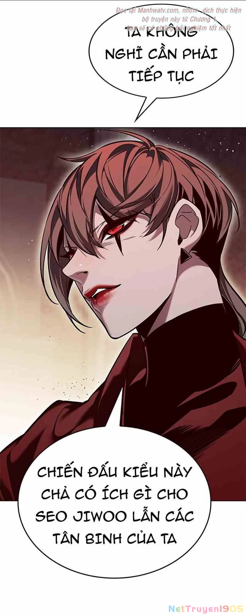 Cô Dâu Của Sói Trắng Chapter 249 - 16