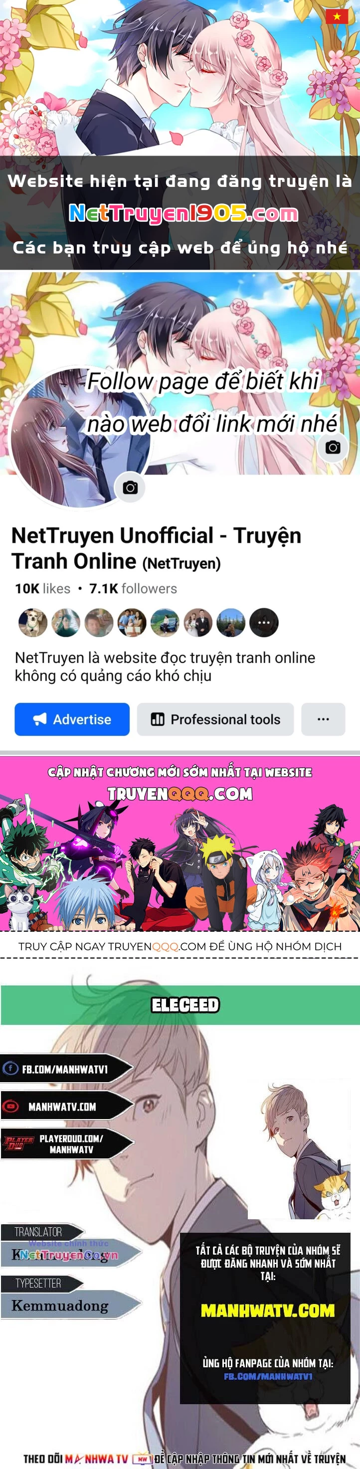 Cô Dâu Của Sói Trắng Chapter 250 - 1