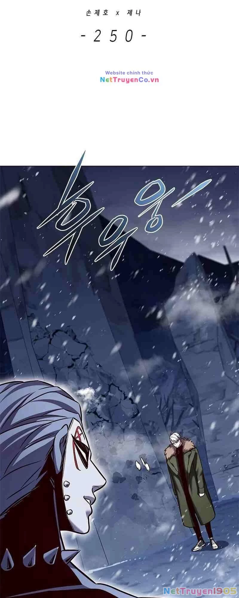 Cô Dâu Của Sói Trắng Chapter 250 - 6