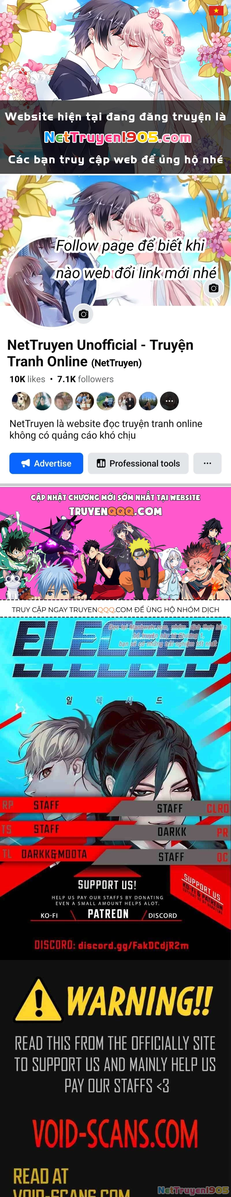 Cô Dâu Của Sói Trắng Chapter 251 - 1