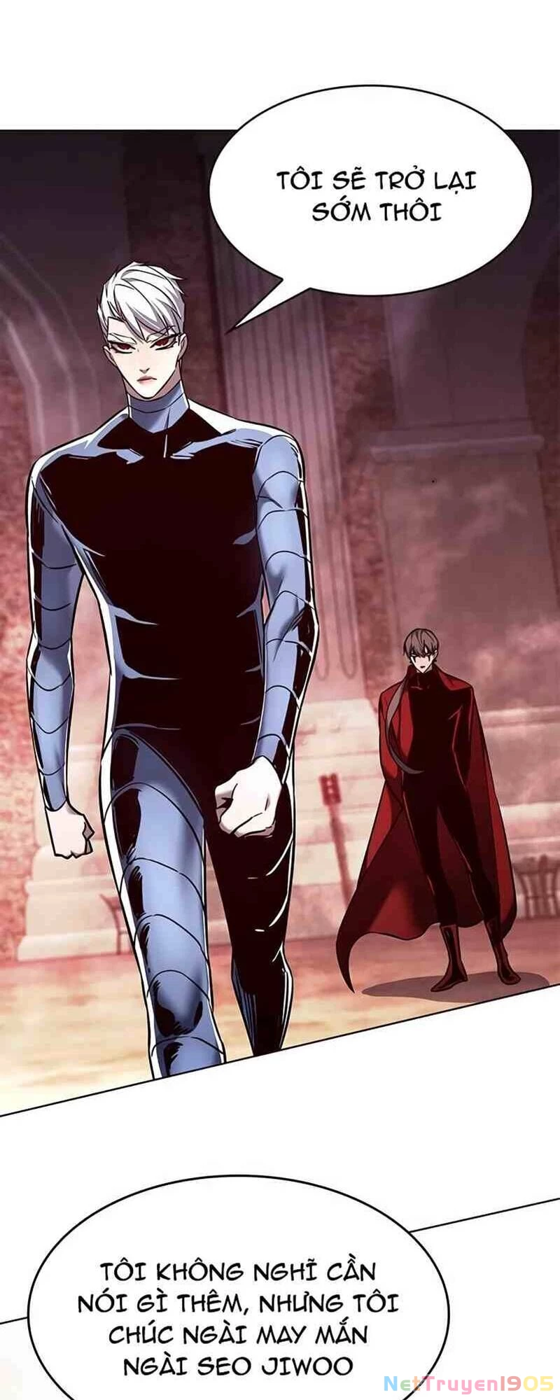 Cô Dâu Của Sói Trắng Chapter 251 - 26