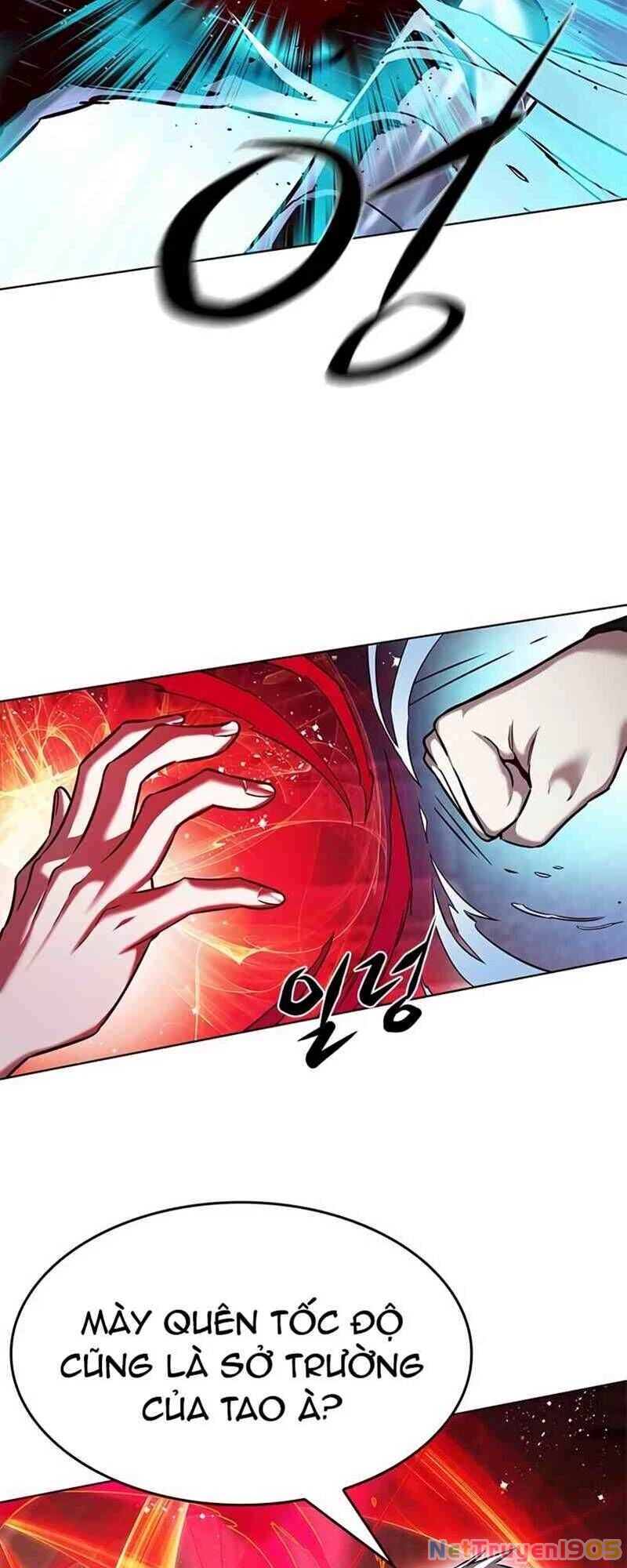 Cô Dâu Của Sói Trắng Chapter 251 - 55