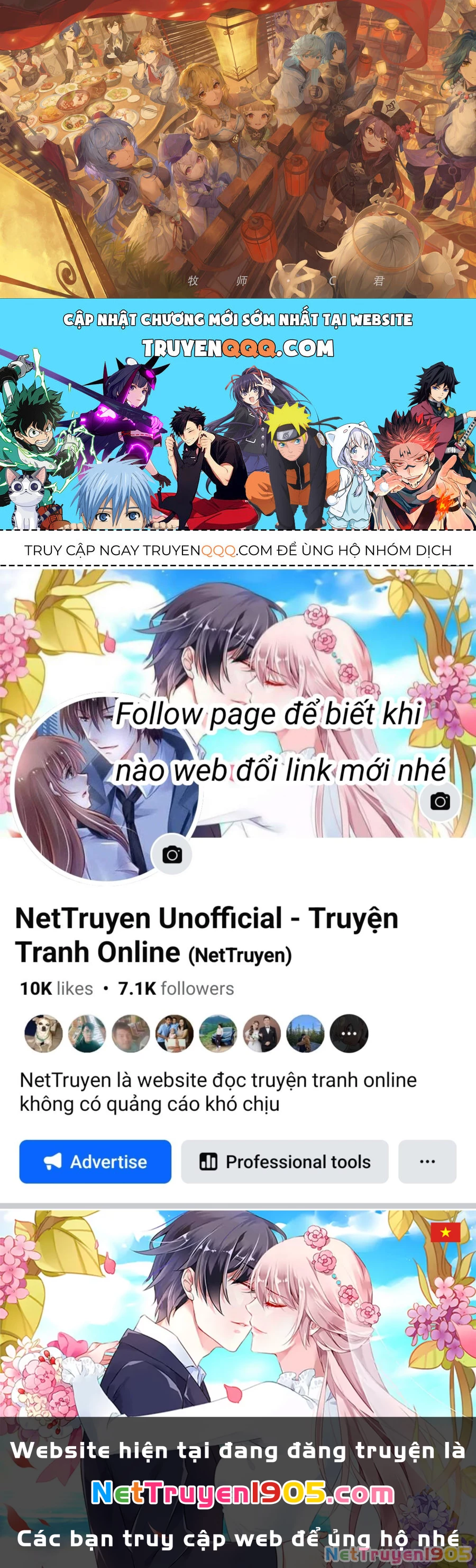 Cô Dâu Của Sói Trắng Chapter 251 - 85