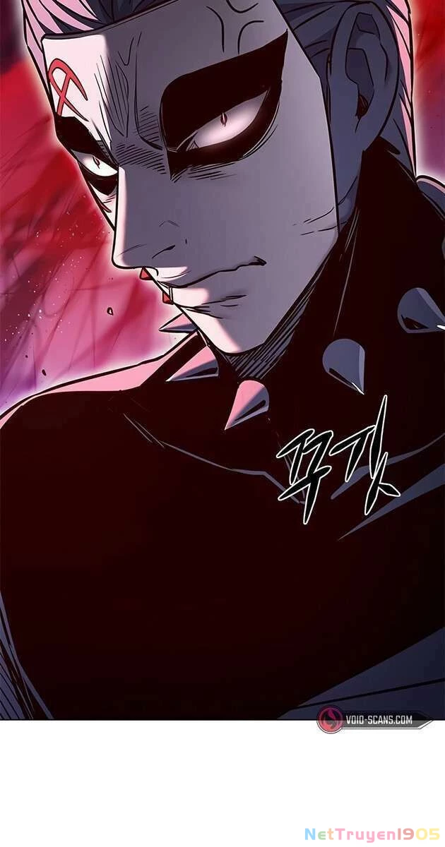 Cô Dâu Của Sói Trắng Chapter 253 - 9