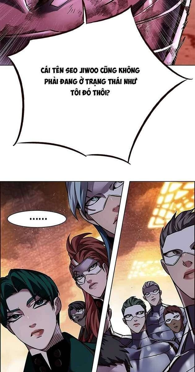 Cô Dâu Của Sói Trắng Chapter 253 - 15