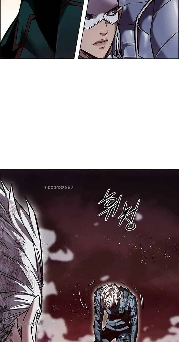 Cô Dâu Của Sói Trắng Chapter 253 - 16