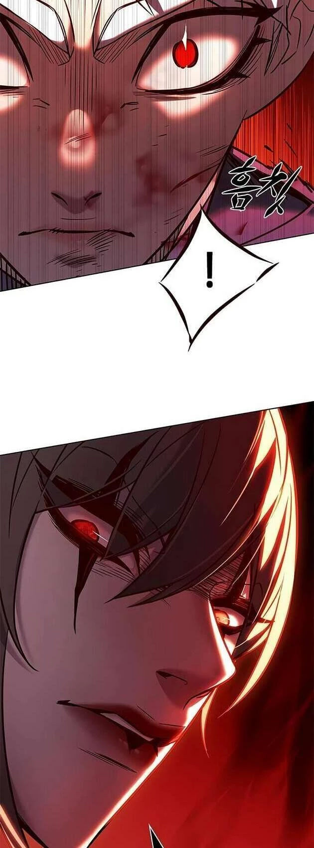 Cô Dâu Của Sói Trắng Chapter 253 - 23