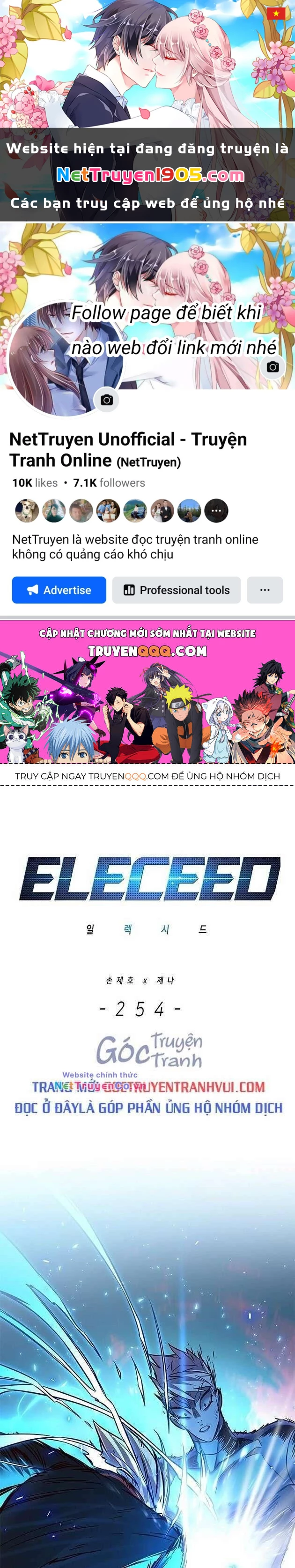 Cô Dâu Của Sói Trắng Chapter 254 - 1