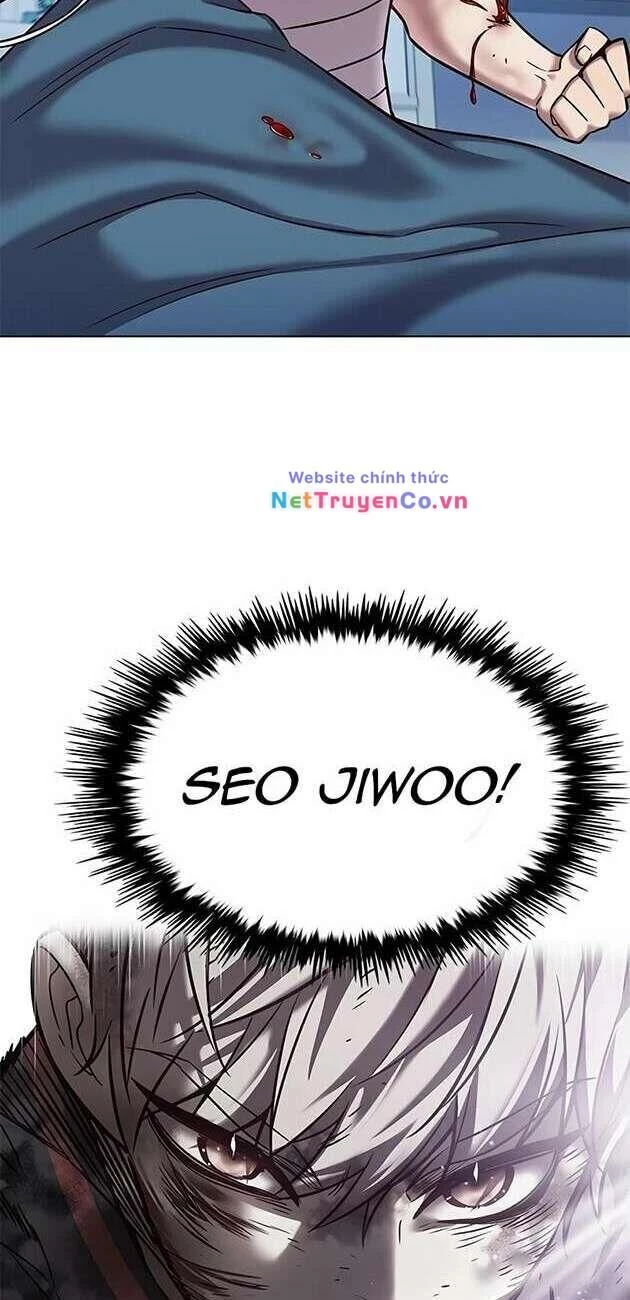 Cô Dâu Của Sói Trắng Chapter 254 - 7