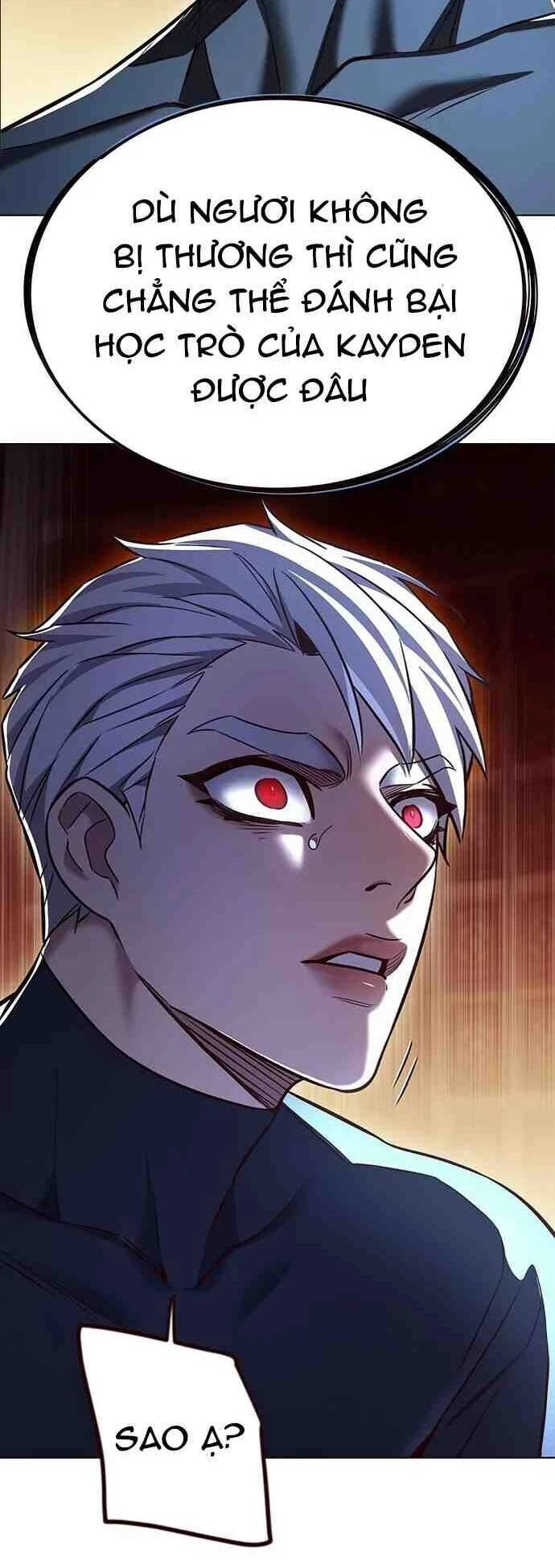 Cô Dâu Của Sói Trắng Chapter 255 - 15