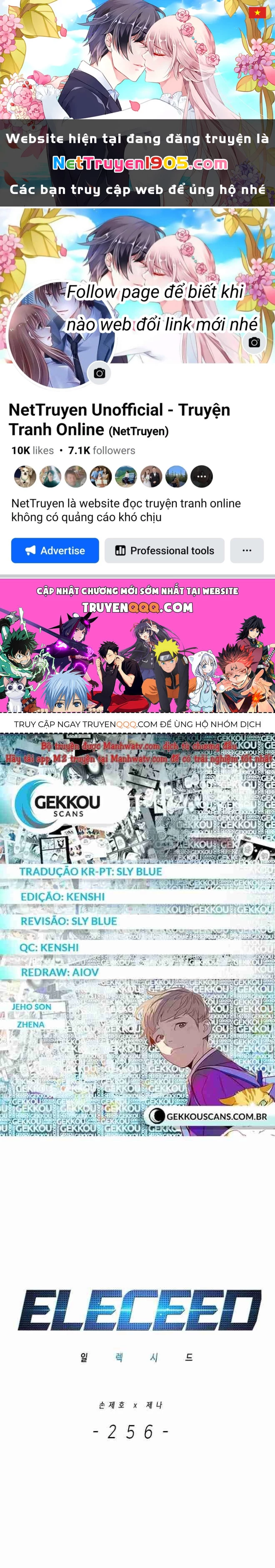 Cô Dâu Của Sói Trắng Chapter 256 - 1