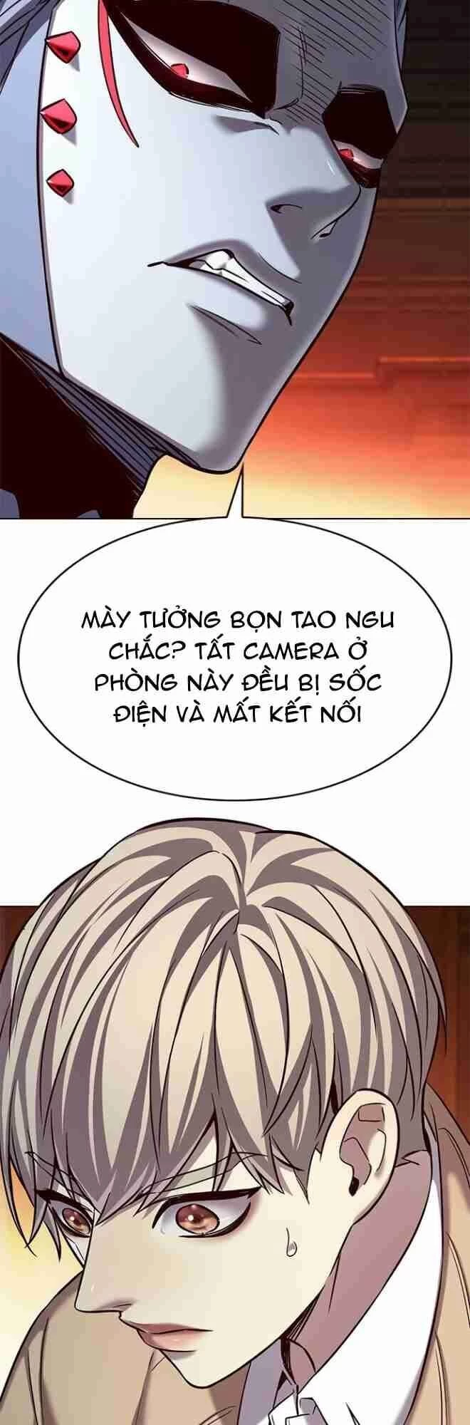 Cô Dâu Của Sói Trắng Chapter 256 - 27