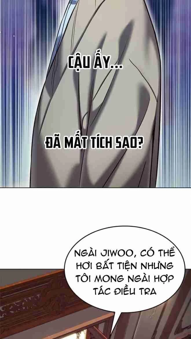 Cô Dâu Của Sói Trắng Chapter 256 - 29