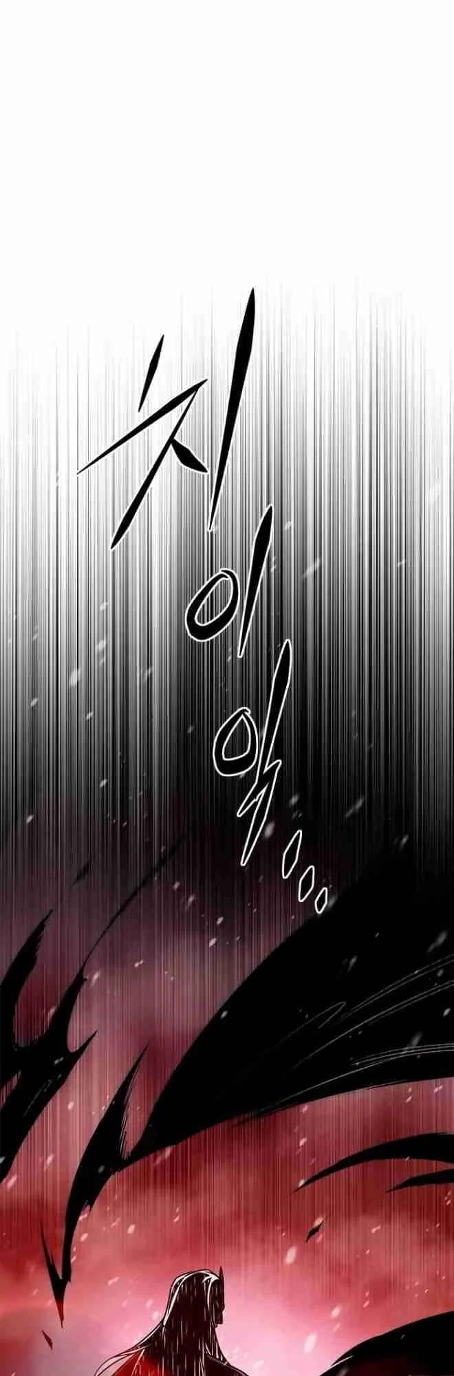 Cô Dâu Của Sói Trắng Chapter 256 - 52