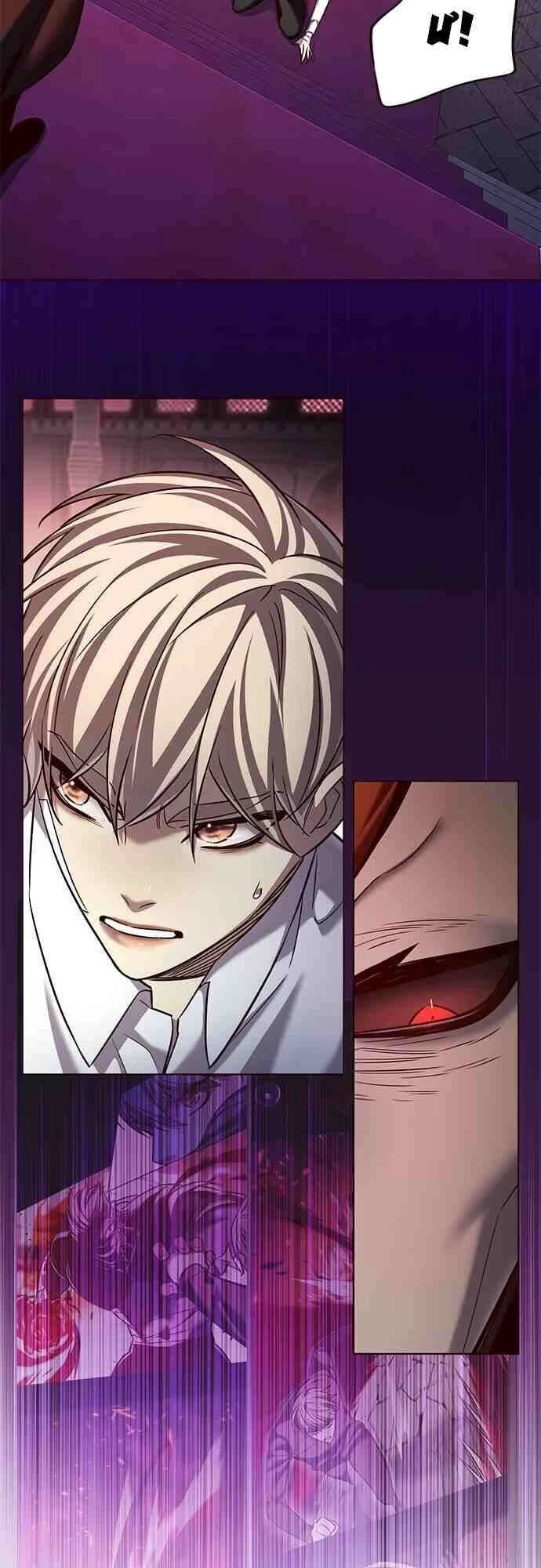 Cô Dâu Của Sói Trắng Chapter 257 - 11