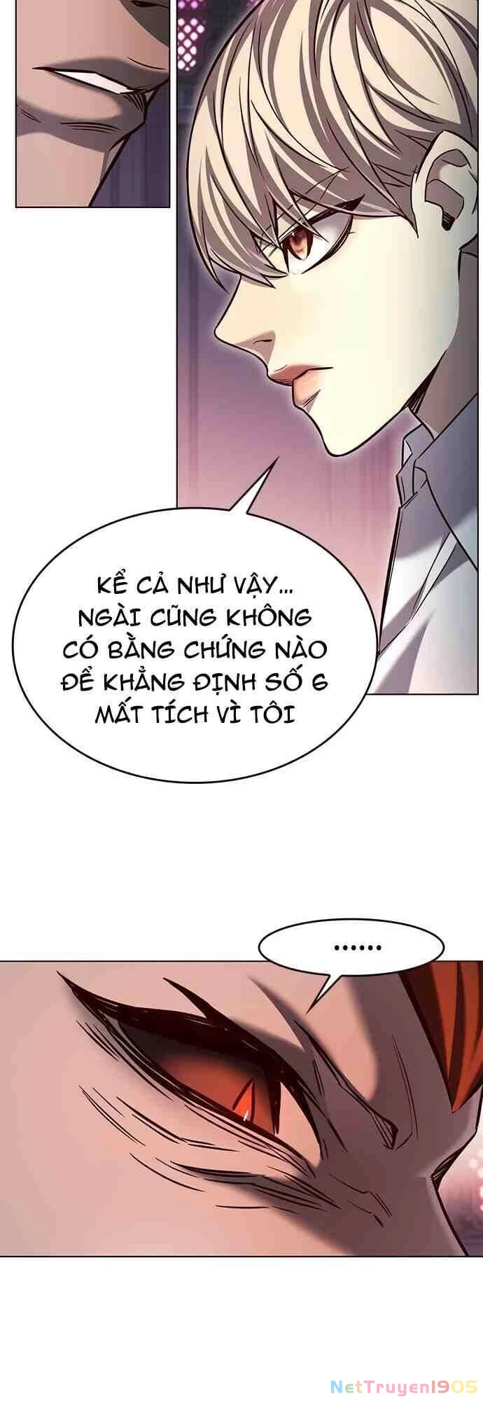Cô Dâu Của Sói Trắng Chapter 257 - 23
