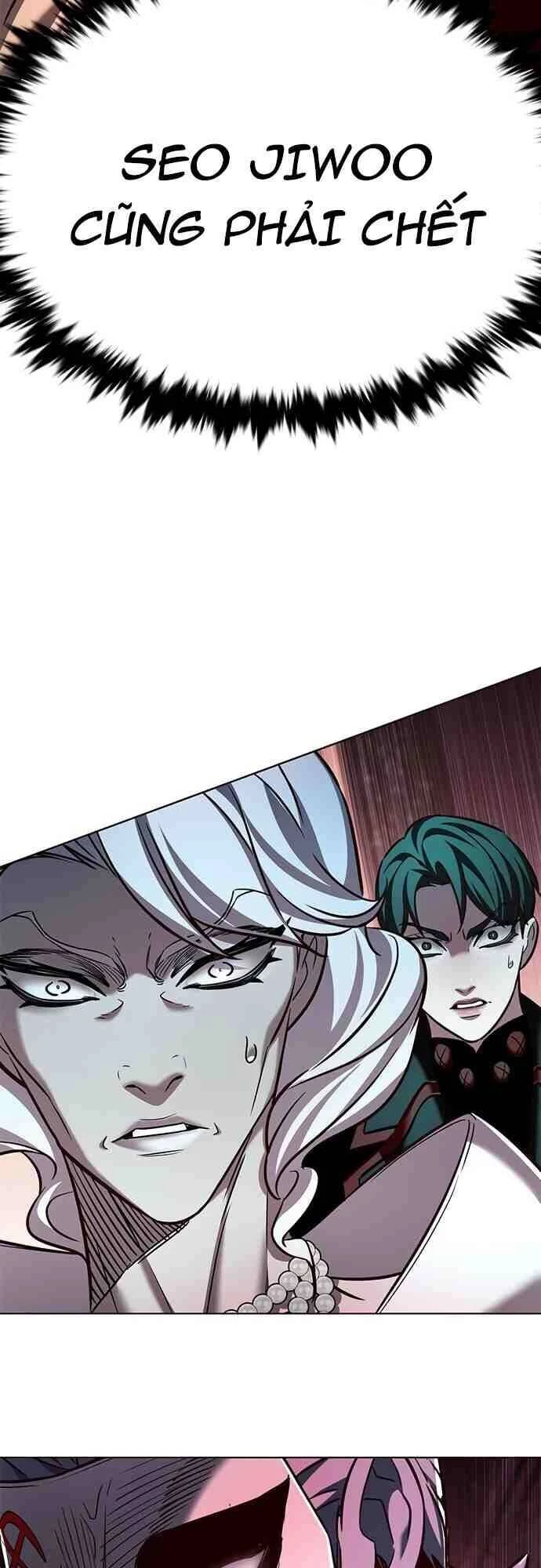 Cô Dâu Của Sói Trắng Chapter 257 - 57