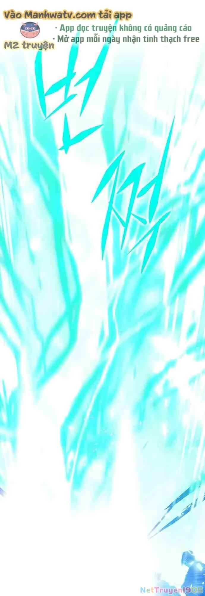 Cô Dâu Của Sói Trắng Chapter 258 - 2