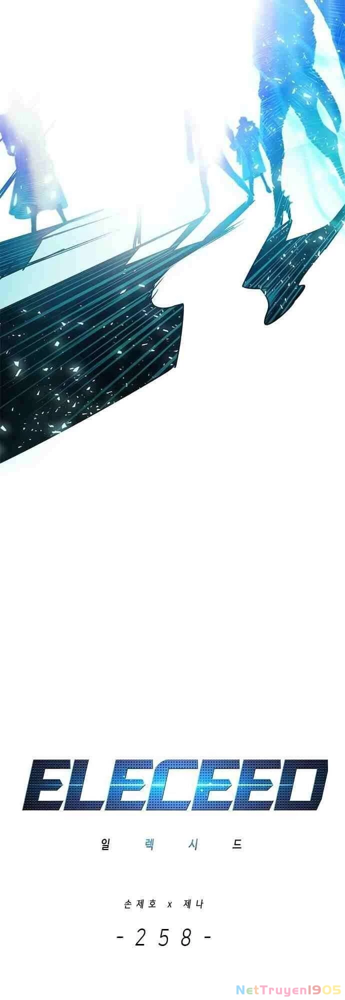 Cô Dâu Của Sói Trắng Chapter 258 - 3