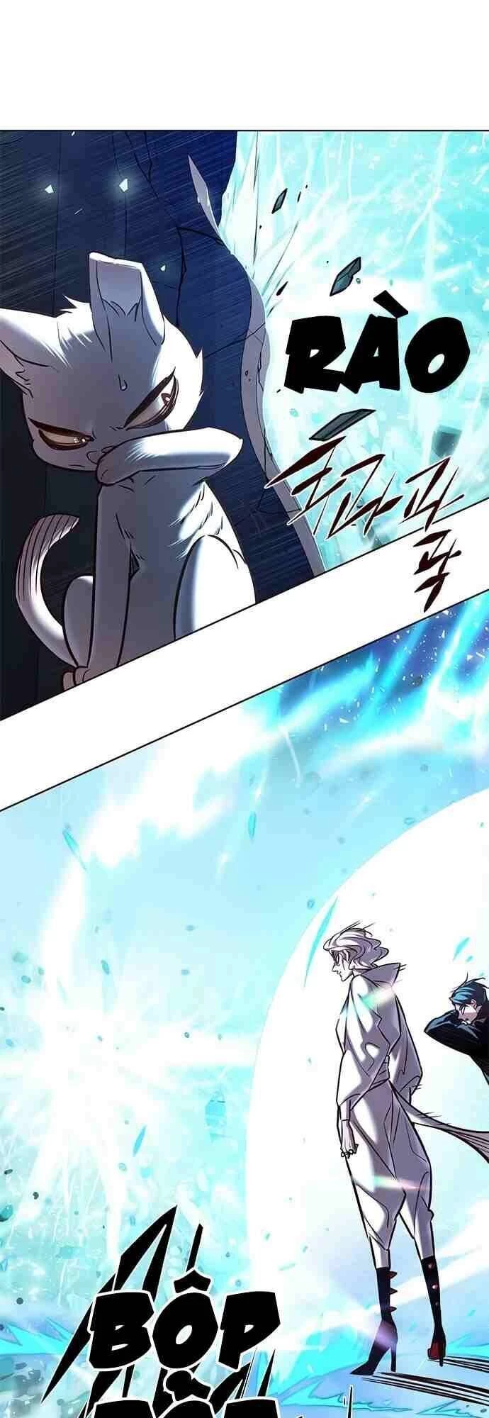 Cô Dâu Của Sói Trắng Chapter 258 - 5