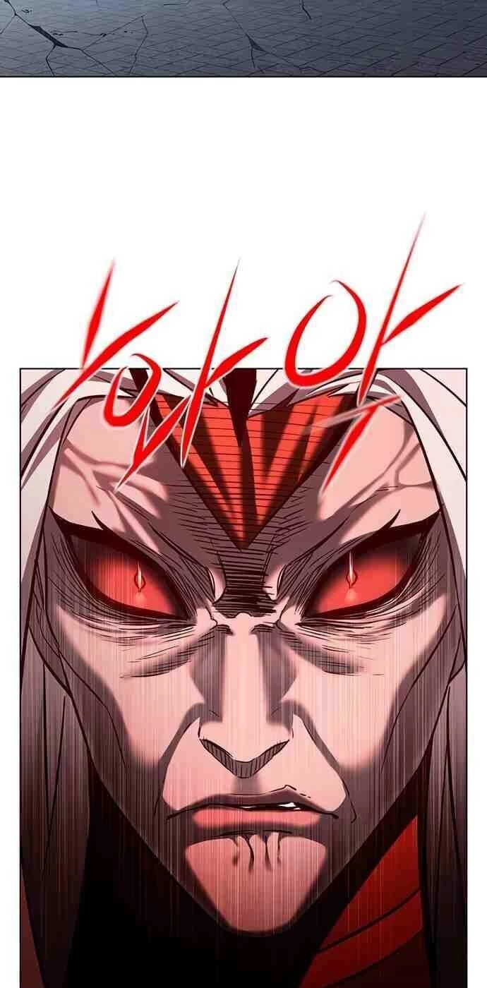 Cô Dâu Của Sói Trắng Chapter 258 - 25