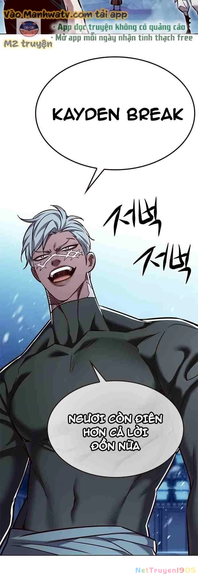 Cô Dâu Của Sói Trắng Chapter 258 - 27