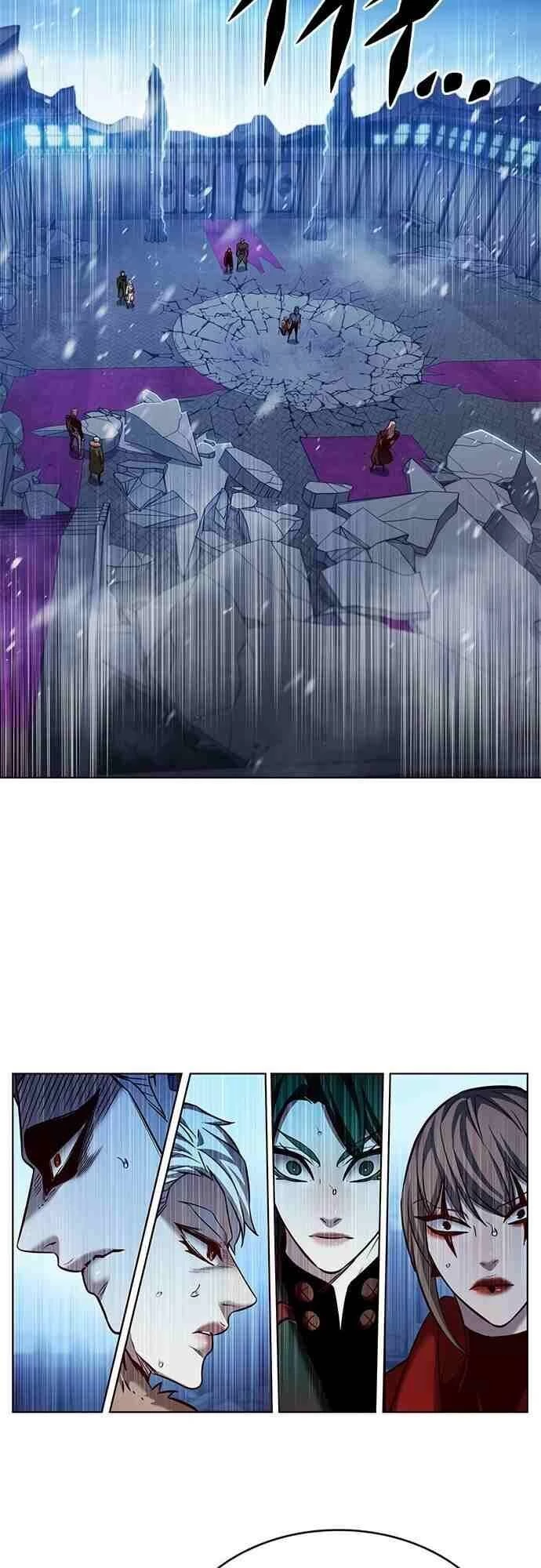 Cô Dâu Của Sói Trắng Chapter 258 - 39