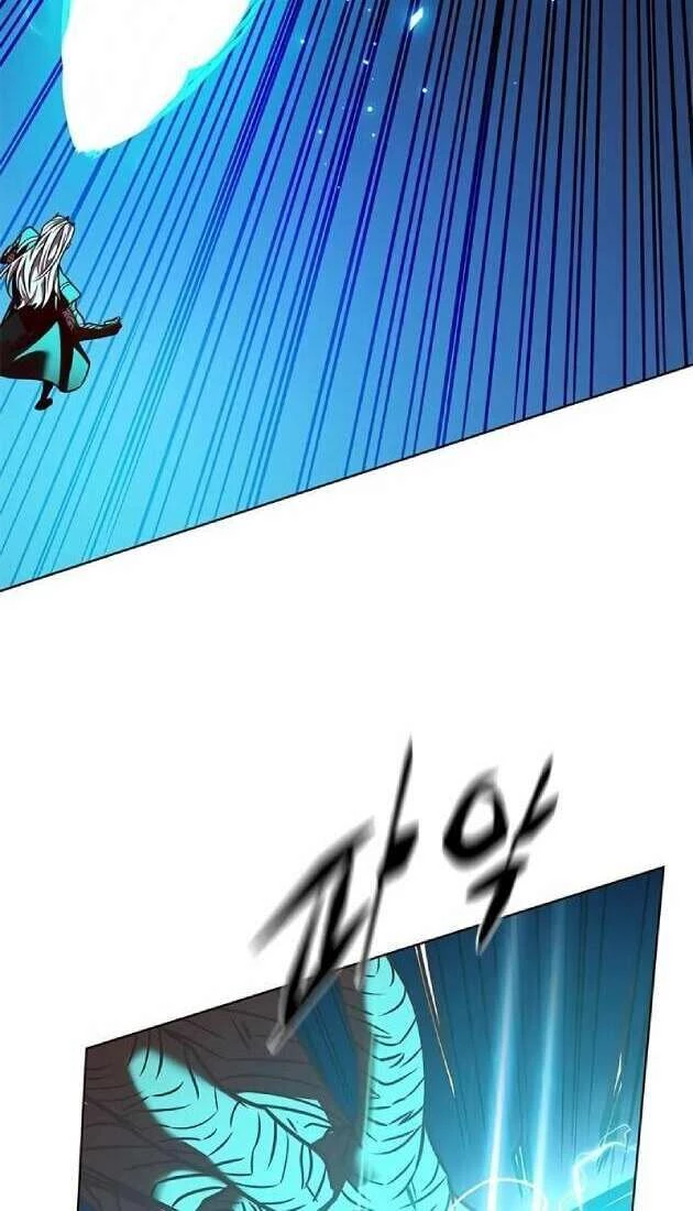 Cô Dâu Của Sói Trắng Chapter 259 - 61