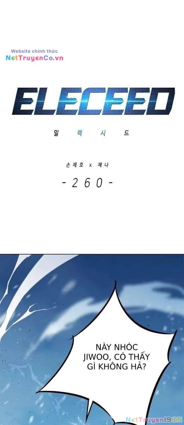 Cô Dâu Của Sói Trắng Chapter 260 - 13