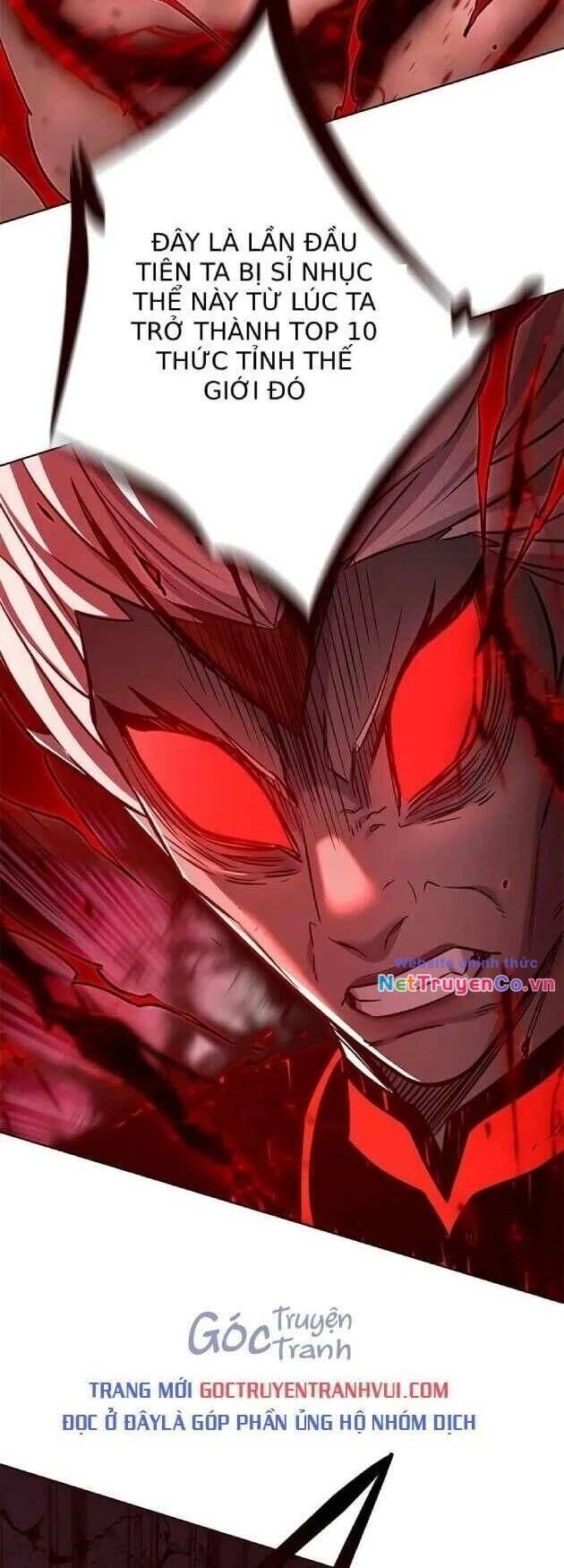 Cô Dâu Của Sói Trắng Chapter 260 - 22