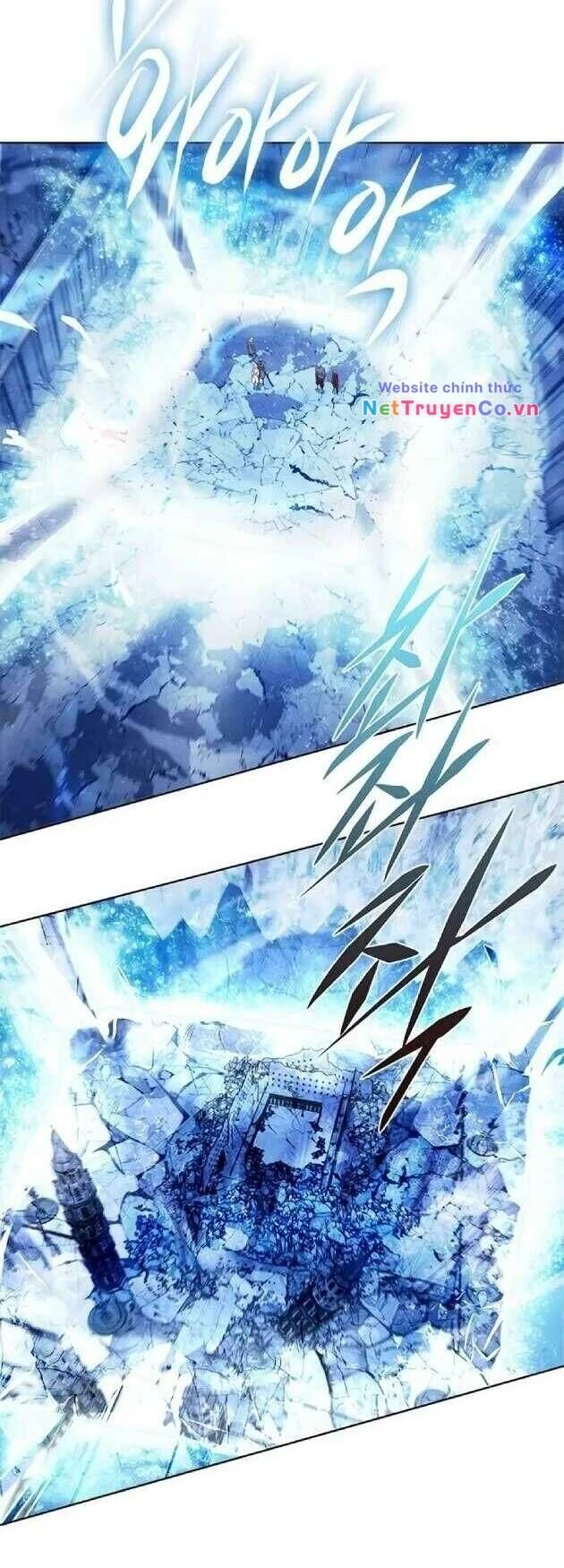 Cô Dâu Của Sói Trắng Chapter 260 - 32