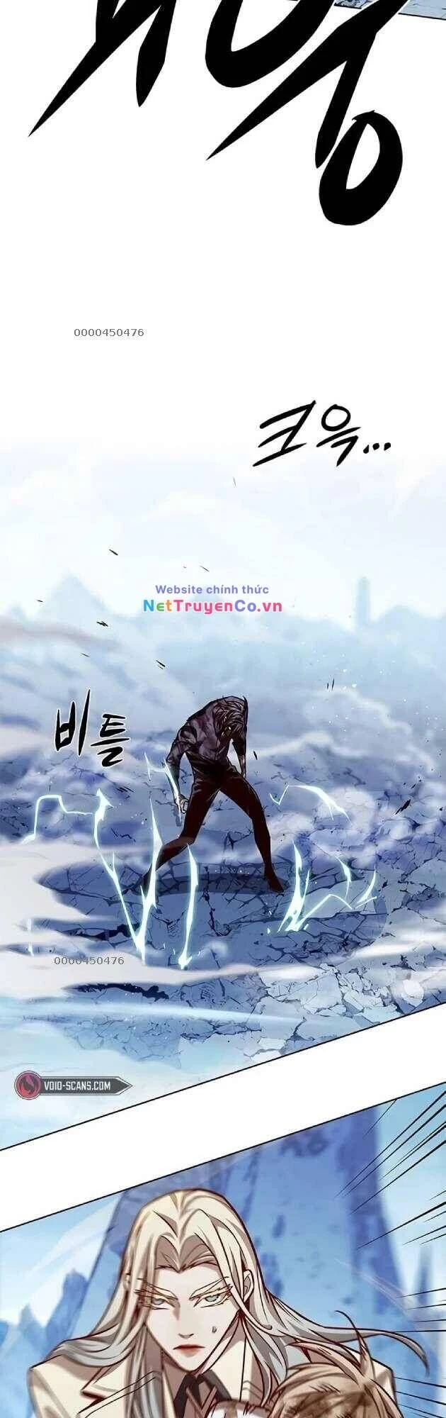 Cô Dâu Của Sói Trắng Chapter 260 - 59