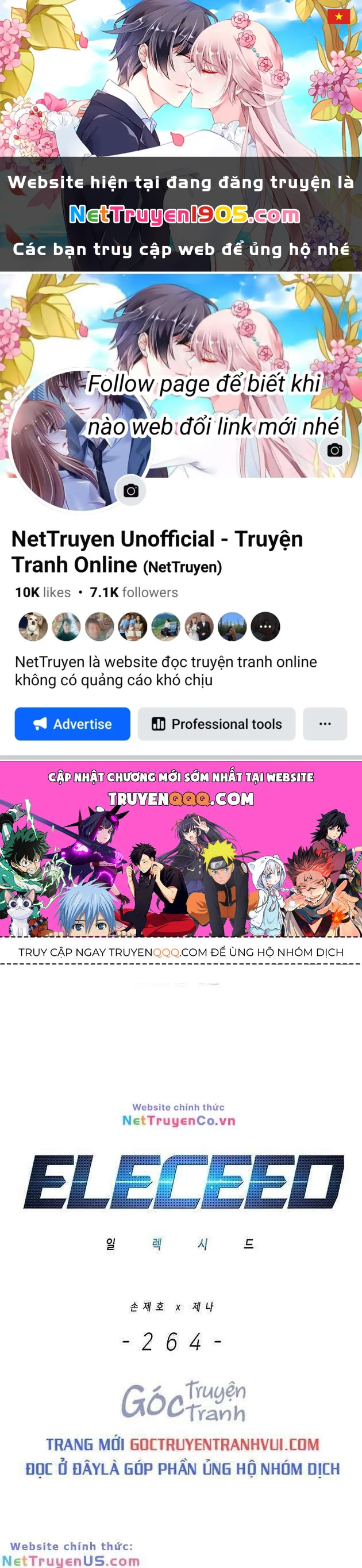 Cô Dâu Của Sói Trắng Chapter 264 - 1