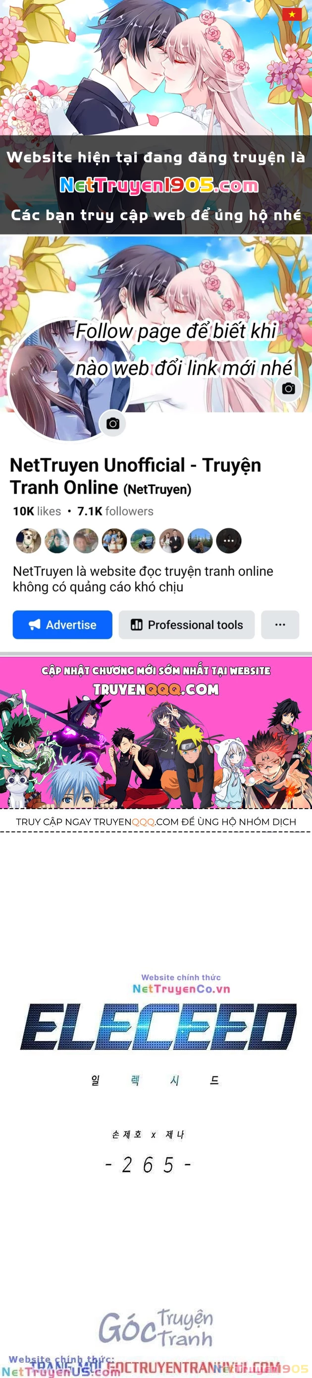 Cô Dâu Của Sói Trắng Chapter 265 - 1