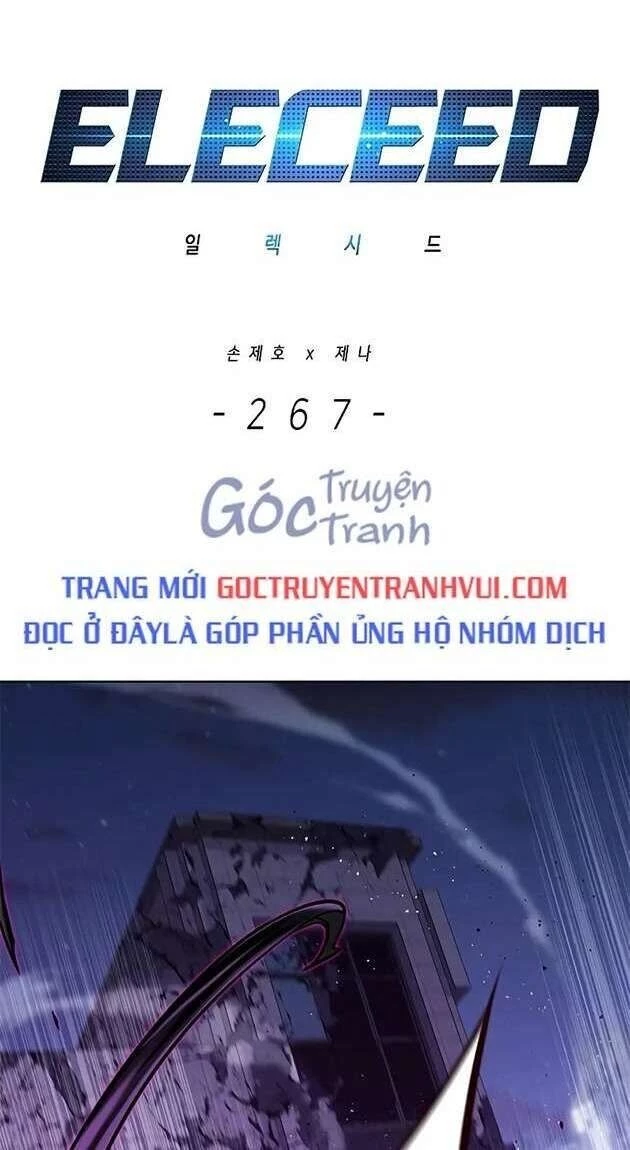 Cô Dâu Của Sói Trắng Chapter 267 - 8