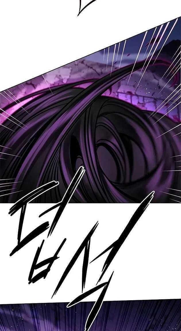 Cô Dâu Của Sói Trắng Chapter 267 - 13