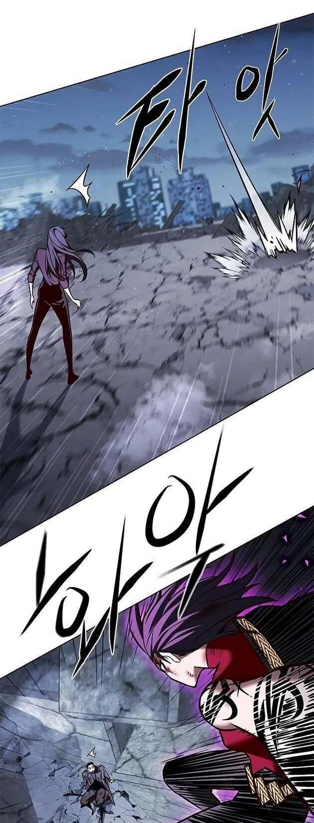 Cô Dâu Của Sói Trắng Chapter 267 - 58