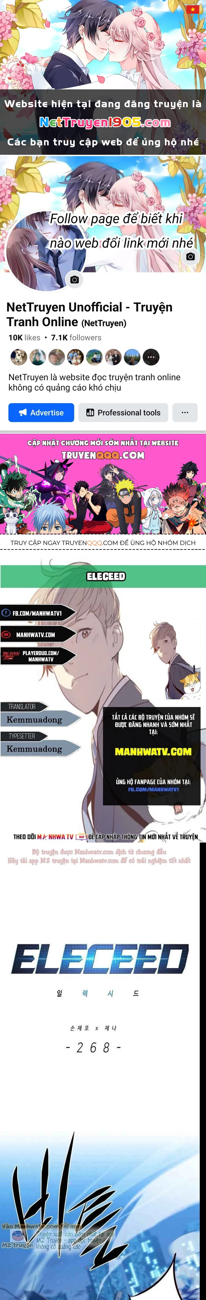 Cô Dâu Của Sói Trắng Chapter 268 - 1