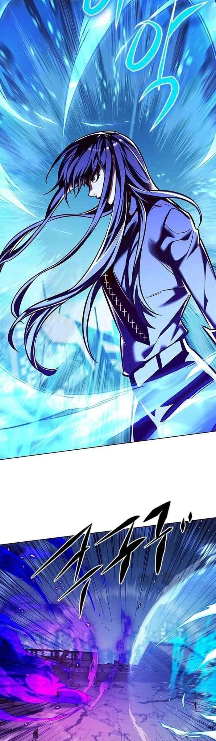 Cô Dâu Của Sói Trắng Chapter 268 - 9