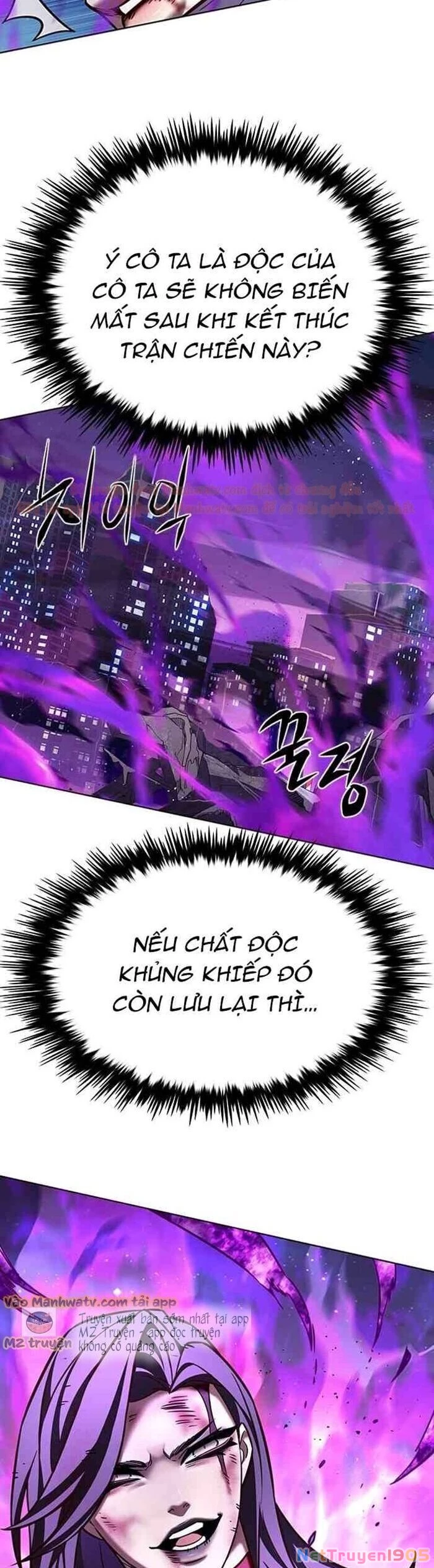 Cô Dâu Của Sói Trắng Chapter 268 - 12