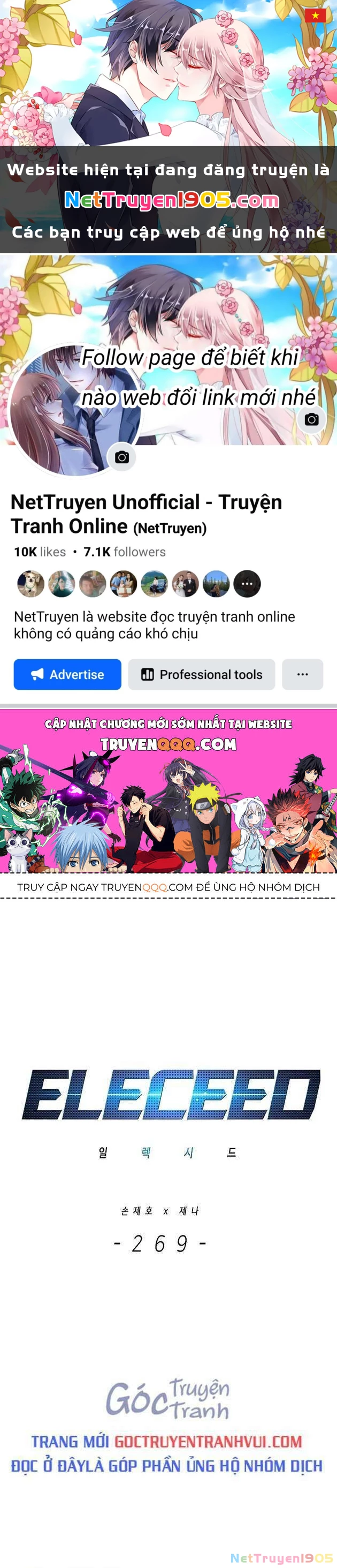 Cô Dâu Của Sói Trắng Chapter 269 - 1