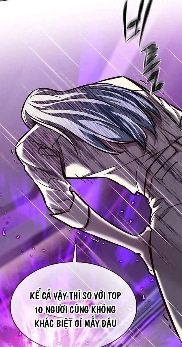 Cô Dâu Của Sói Trắng Chapter 272 - 7