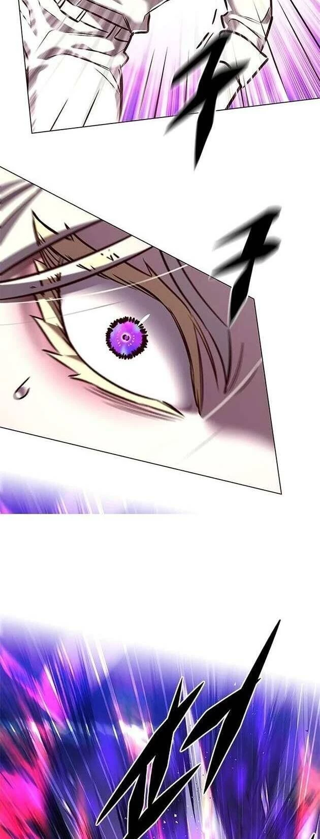 Cô Dâu Của Sói Trắng Chapter 272 - 26