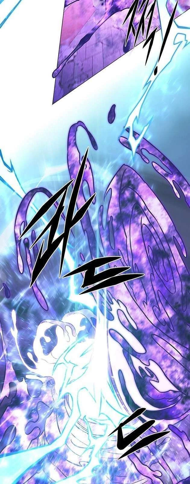 Cô Dâu Của Sói Trắng Chapter 273 - 69