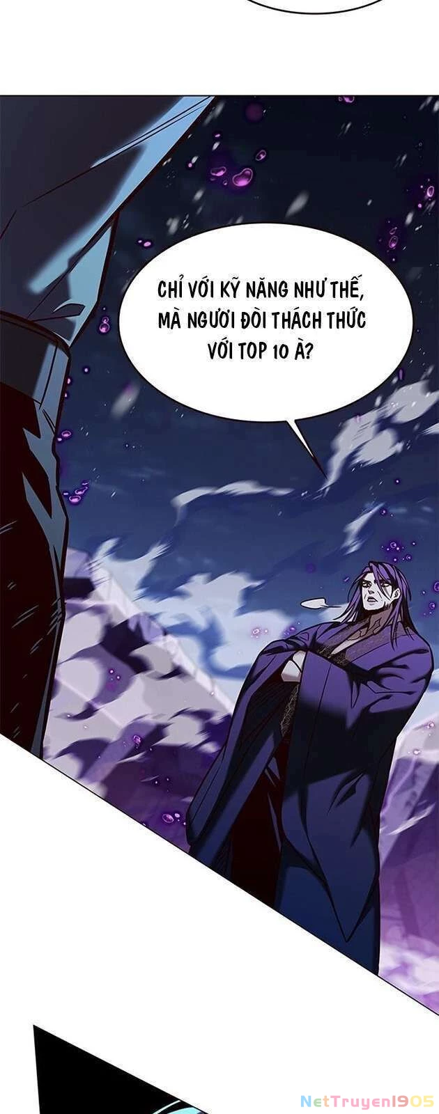 Cô Dâu Của Sói Trắng Chapter 273 - 73