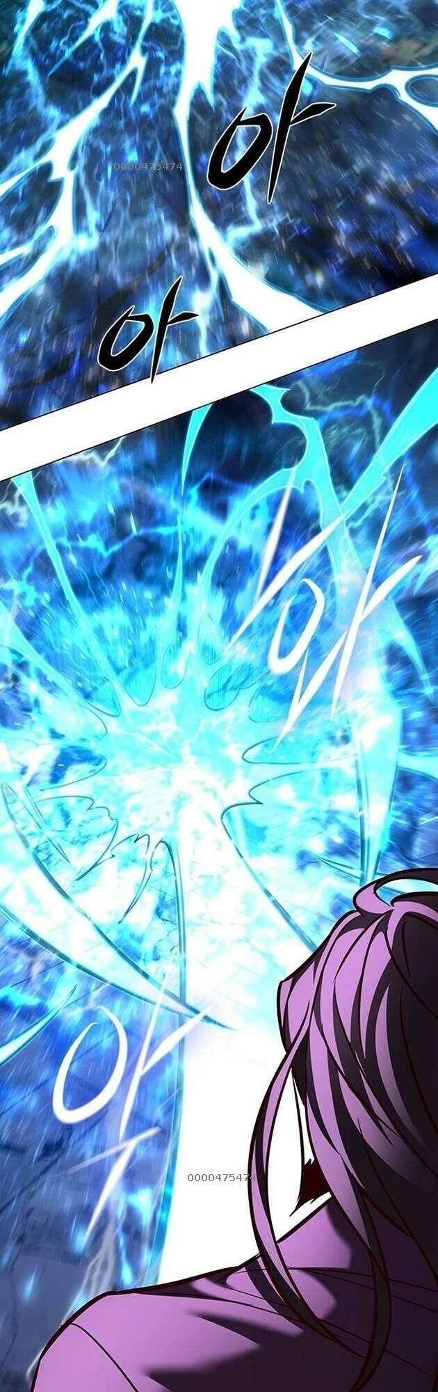 Cô Dâu Của Sói Trắng Chapter 274 - 15